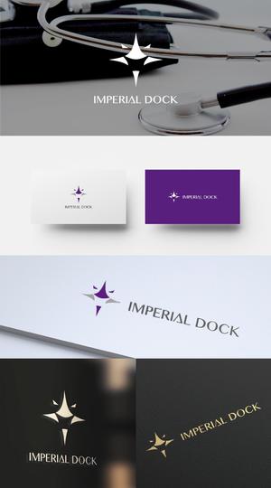 Uranus design (ZELL)さんの会員制高級検診サービス「IMPERIAL DOCK」のロゴへの提案