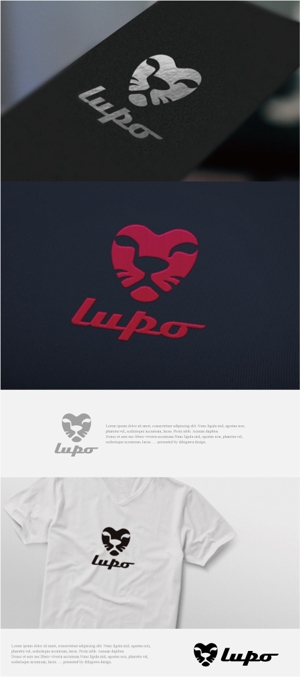 drkigawa (drkigawa)さんのメンズインナー新ブランド　「lupo」　のブランドロゴへの提案