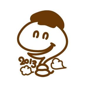 hakka (hakka)さんの縁起の良いヘビへの提案