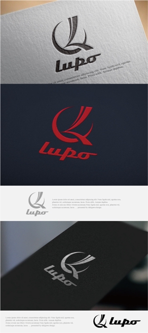 drkigawa (drkigawa)さんのメンズインナー新ブランド　「lupo」　のブランドロゴへの提案