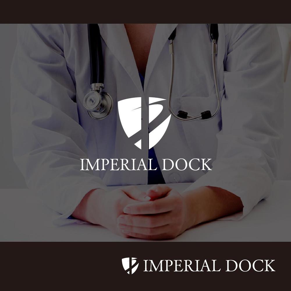 会員制高級検診サービス「IMPERIAL DOCK」のロゴ