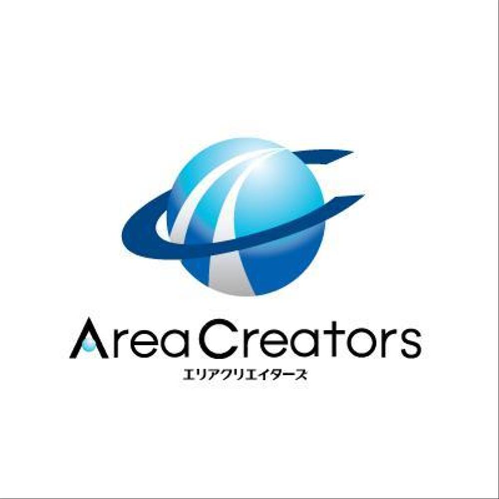 新しい企業ロゴ制作