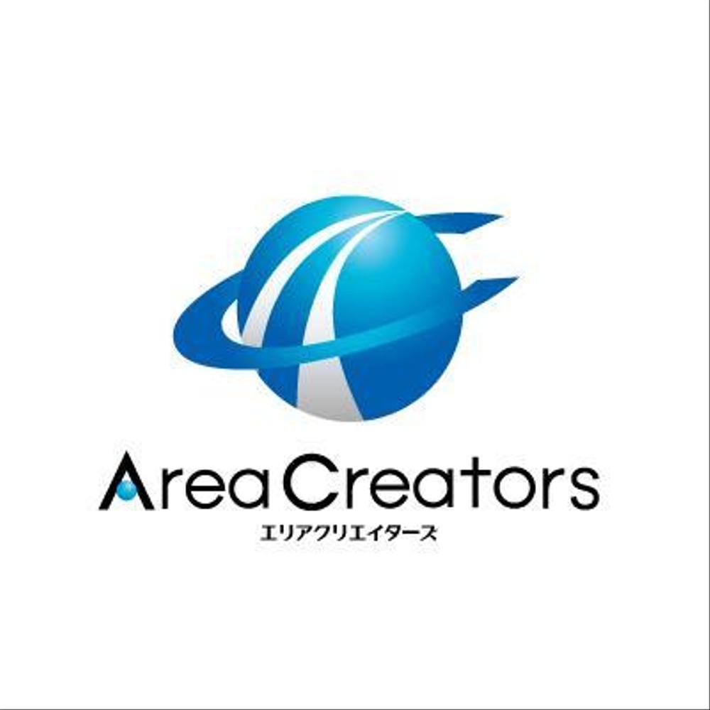 新しい企業ロゴ制作