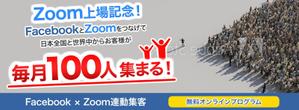 VainStain (VainStain)さんの最新LPのヘッダーデザインをお願いしますへの提案