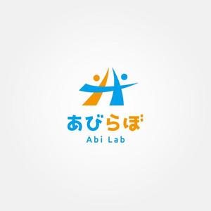 tanaka10 (tanaka10)さんの中・高生向け教育事業「あびらぼ（Abi Lab）」のロゴへの提案