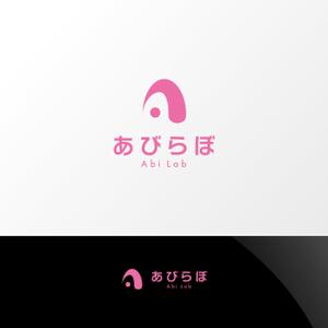 Nyankichi.com (Nyankichi_com)さんの中・高生向け教育事業「あびらぼ（Abi Lab）」のロゴへの提案