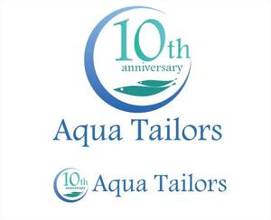 sametさんの「Aqua Tailors　 10th anniversary」のロゴ作成への提案