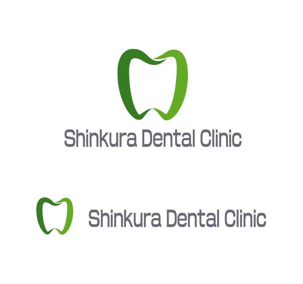 Shinkura Dental Clinic02.jpg