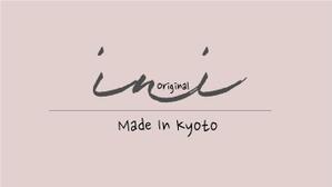 hiro-pi18 (hiro_0918)さんの美容室オリジナルシャンプー「ini」のロゴへの提案