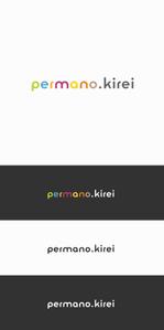 designdesign (designdesign)さんの美容検索サイト「permano（ペルマノ）」のロゴへの提案