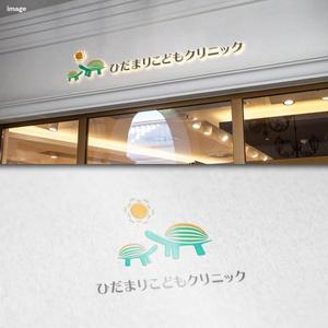 FUKU (FUKU)さんの新規小児科　クリニック　ロゴへの提案