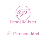 MacMagicianさんの美容検索サイト「permano（ペルマノ）」のロゴへの提案
