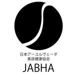 bitrobots (bitrobots)さんの「日本アーユルヴェーダ美容健康協会（略称：JABHA）」のロゴ作成への提案