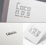 pTree LABO (torch_tree)さんのコンセプト住宅「Coconos（ココノス）」のロゴデザインへの提案