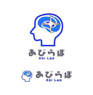 MacMagicianさんの中・高生向け教育事業「あびらぼ（Abi Lab）」のロゴへの提案