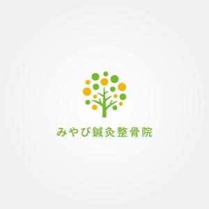 tanaka10 (tanaka10)さんのみやび鍼灸整骨院のロゴへの提案