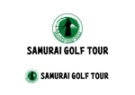 aki owada (bowie)さんの外国人向けゴルフツアー”サムライゴルフ”のロゴへの提案