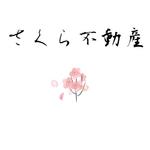 bitrobots (bitrobots)さんの不動産会社のロゴへの提案