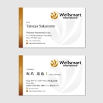hautu (hautu)さんの新設する健康×IT会社「Wellsmart International Corp.」の名刺デザインへの提案