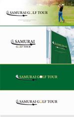 forever (Doing1248)さんの外国人向けゴルフツアー”サムライゴルフ”のロゴへの提案