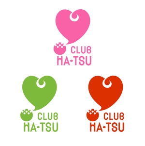 yamahiro (yamahiro)さんの「CLUB HA-TSU        アイテム　ハート　ゴルフボール」のロゴ作成への提案