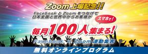 ADLABO＝アドラボ＝ (ml9068)さんの最新LPのヘッダーデザインをお願いしますへの提案