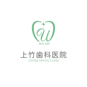 forever (Doing1248)さんの「上竹歯科医院　UETAKE DENTAL CLINIC」のロゴ作成への提案