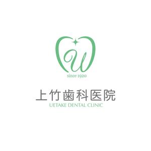 forever (Doing1248)さんの「上竹歯科医院　UETAKE DENTAL CLINIC」のロゴ作成への提案