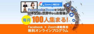 madokayumi ()さんの最新LPのヘッダーデザインをお願いしますへの提案