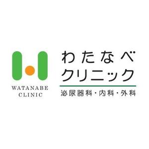 さんの新規開業クリニックのロゴへの提案