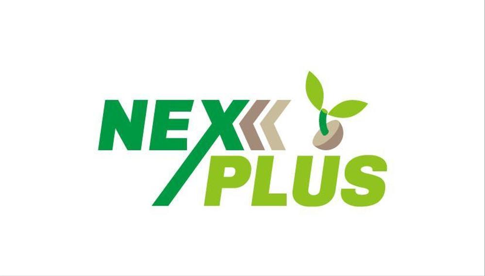 nexplus.jpg