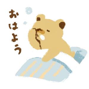 iwai (iwai0831)さんのゆるくかわいい動物のLINEスタンプ作成への提案