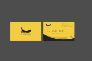本山 智美 ()さんの車販売、整備、カスタムショップ「Car Factory Garage Banana」の名刺デザインへの提案