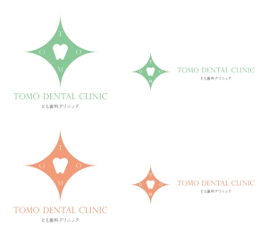 s m d s (smds)さんの歯科医院のロゴ制作への提案