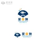 Puchi (Puchi2)さんのテイクアウト専門　海鮮丼『夏の舞　丼丸』名古屋西店看板への提案