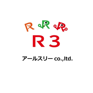 うさぎいち (minagirura27)さんの飲食（レストラン・デリバリー寿司・社員食堂・弁当屋）　R3　(Rスリー）への提案