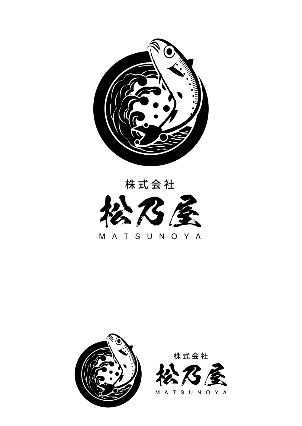 MATSUNOYA_01.jpg