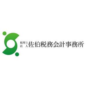 さんの【相続】に特化した税理士法人のロゴ作成への提案