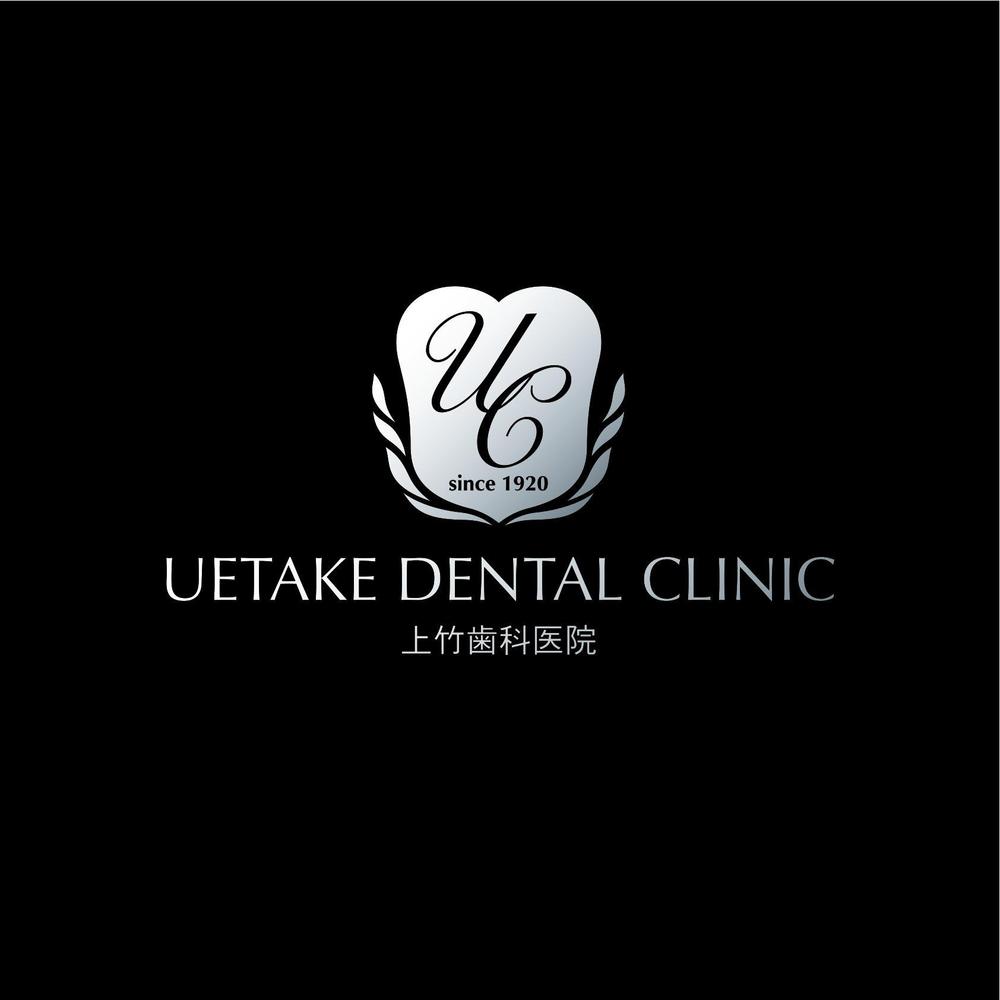 「上竹歯科医院　UETAKE DENTAL CLINIC」のロゴ作成