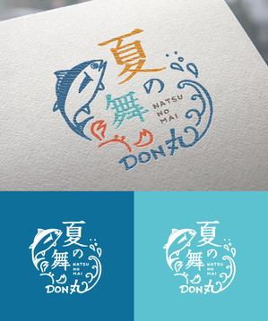 sai ()さんのテイクアウト専門　海鮮丼『夏の舞　丼丸』名古屋西店看板への提案