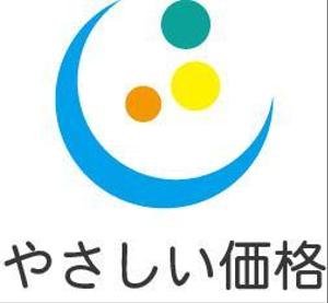 bo73 (hirabo)さんのやさしい価格プロジェクトのロゴへの提案