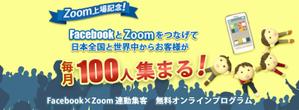 YUKIDesign (yu_ggt)さんの最新LPのヘッダーデザインをお願いしますへの提案