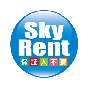 King_J (king_j)さんの「Sky Rent」のロゴ作成への提案