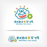 オーキ・ミワ (duckblue)さんの子供向けプログラミングスクール「プログラミングのわくわくテックスクール」のロゴへの提案