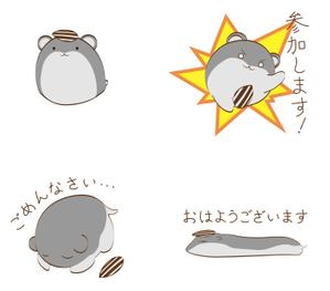 株式会社いせむつ (kuma_ad_fukushi)さんのゆるくかわいい動物のLINEスタンプ作成への提案