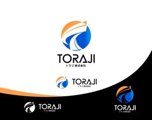 Suisui (Suisui)さんの総合職「トラジ株式会社」のロゴへの提案