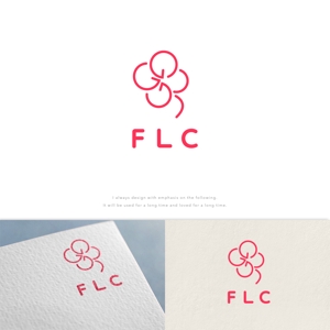 株式会社ガラパゴス (glpgs-lance)さんの企業のロゴ、四つ葉のクローバーをデザイン下さいへの提案