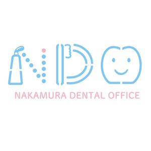 Na_tsu (nanana_13)さんの歯科医院「nakamura dental office (NDO)」のロゴへの提案