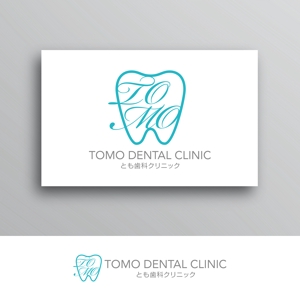 White-design (White-design)さんの歯科医院のロゴ制作への提案
