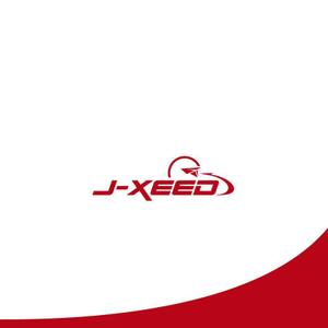 red3841 (red3841)さんの新規インバウンド事業を総合プロデュースする会社のロゴの作成をお願いしますへの提案
